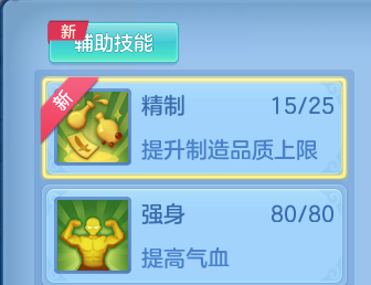 微信图片_20260626113334_22_19988.png