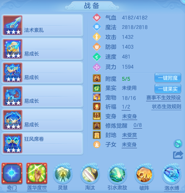 微信图片_20260626113334_19_19988.png