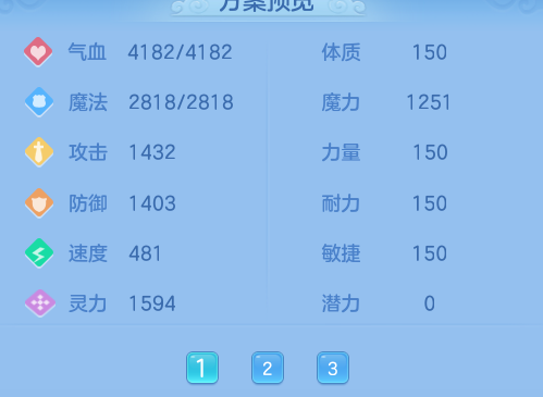 微信图片_20260626113124_18_19988.png