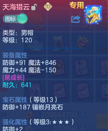 微信图片_20260626113459_28_19988.png