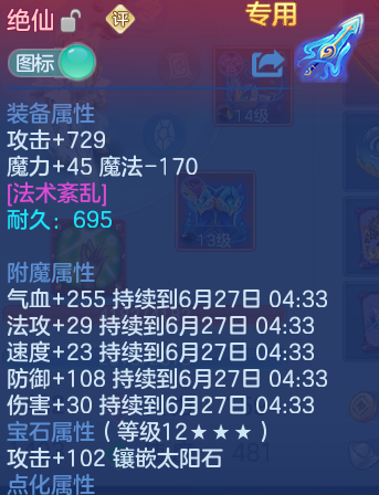 微信图片_20260626113459_25_19988.png