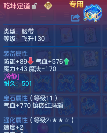 微信图片_20260626113555_32_19988.png