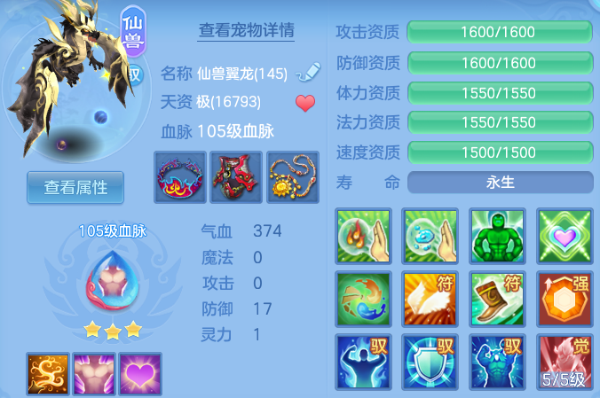 微信图片_20260626113902_36_19988.png