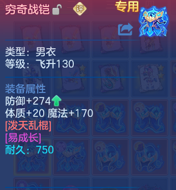 微信图片_20260626113555_34_19988.png