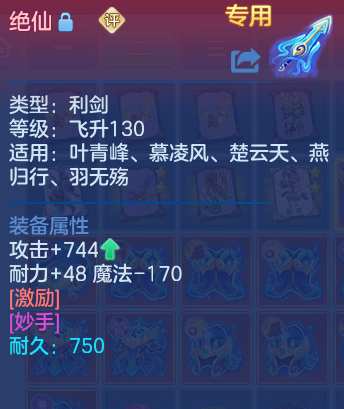 微信图片_20260626113555_31_19988.png