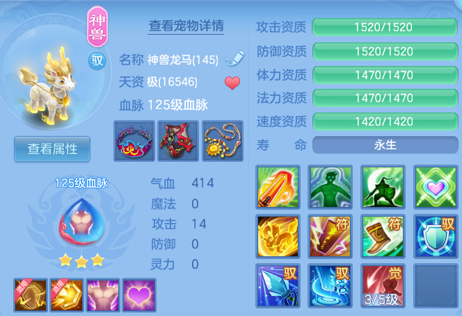 微信图片_20260626113913_40_19988.png
