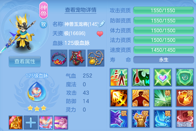微信图片_20260626114100_41_19988.png