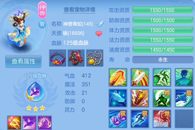 微信图片_20260626113913_39_19988.png