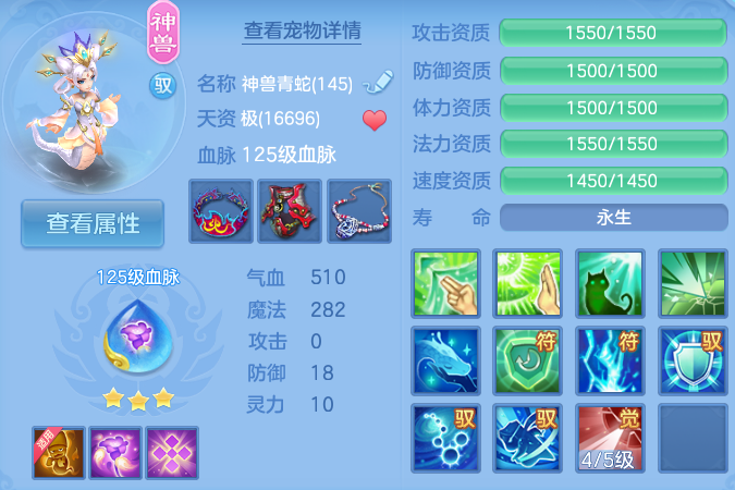 微信图片_20260626113902_38_19988.png