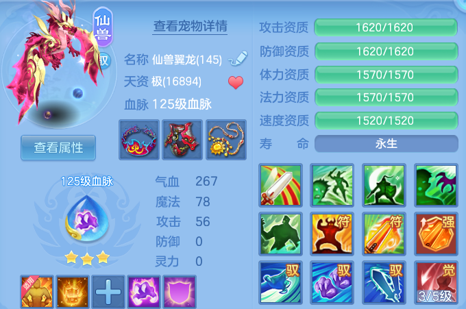 微信图片_20260626113902_37_19988.png