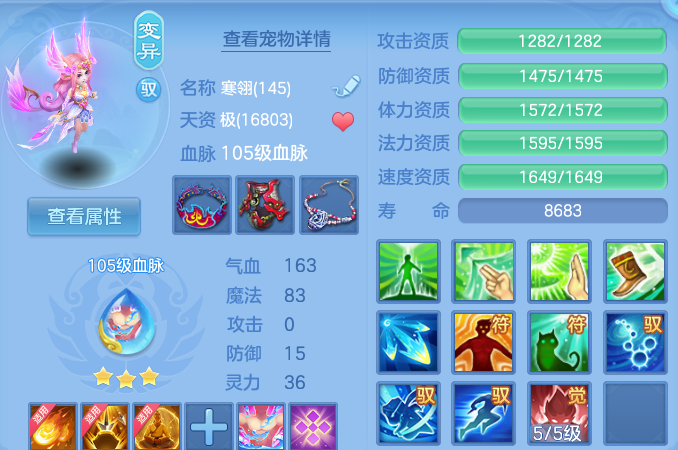 微信图片_20260626114122_47_19988.png