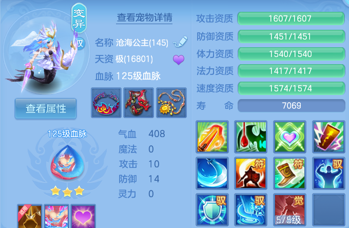 微信图片_20260626114100_43_19988.png