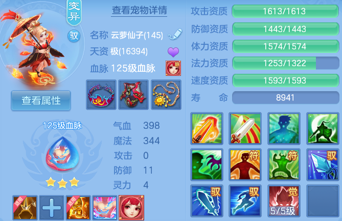 微信图片_20260626114122_46_19988.png
