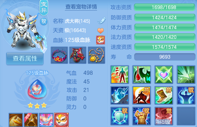微信图片_20260626114100_42_19988.png