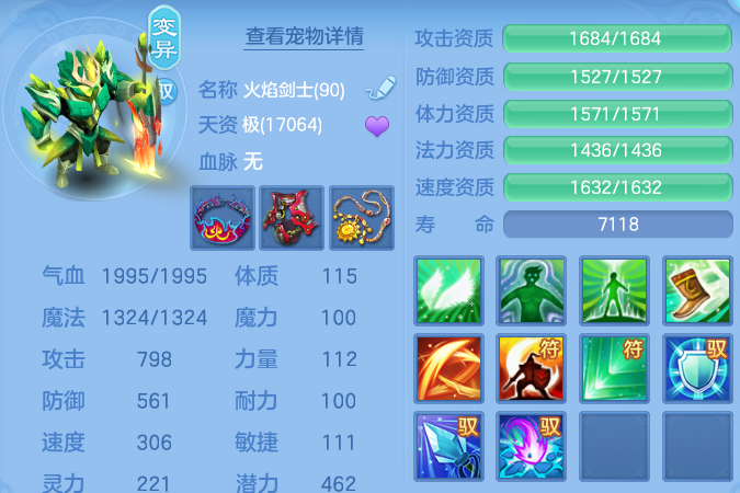 微信图片_20260626114100_44_19988.png