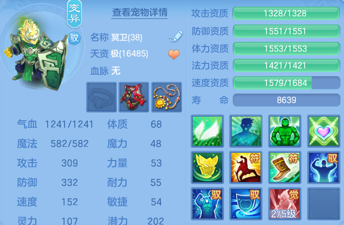 微信图片_20260626114100_45_19988.png