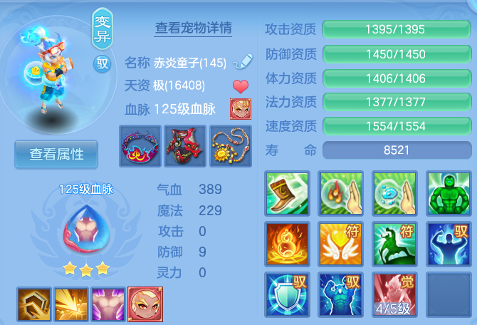 微信图片_20260626114149_51_19988.png