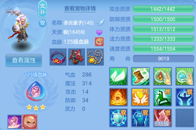 微信图片_20260626114149_52_19988.png