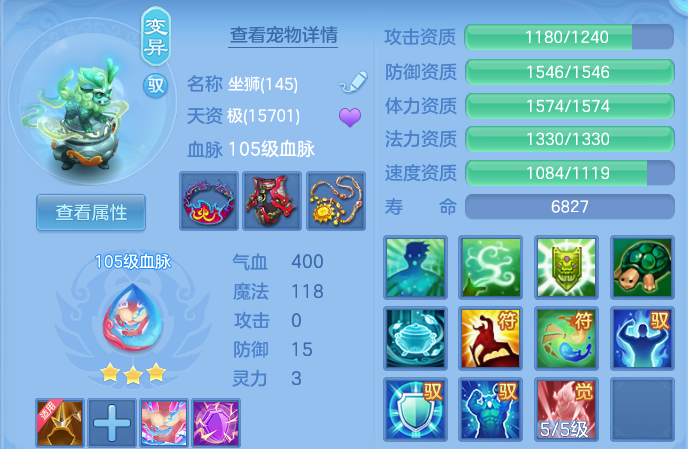 微信图片_20260626114149_50_19988.png