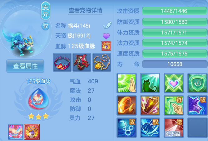 微信图片_20260626114122_48_19988.png