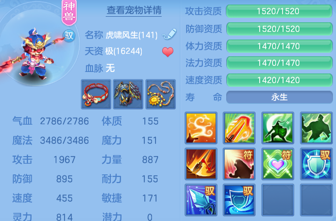 微信图片_20260626114248_55_19988.png