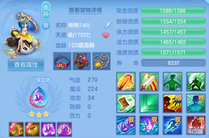 微信图片_20260626114211_53_19988.png