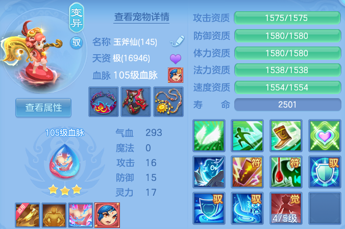 微信图片_20260626114212_54_19988.png