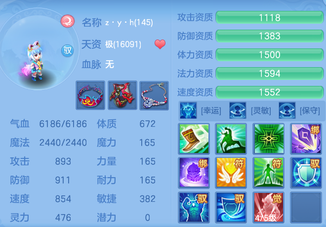 微信图片_20260626114248_58_19988.png