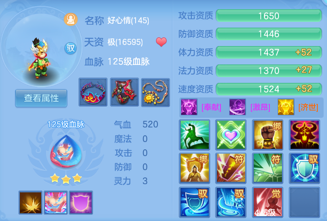 微信图片_20260626114248_57_19988.png