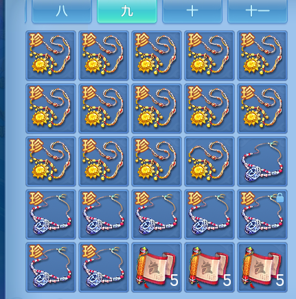 微信图片_20260626114404_66_19988.png