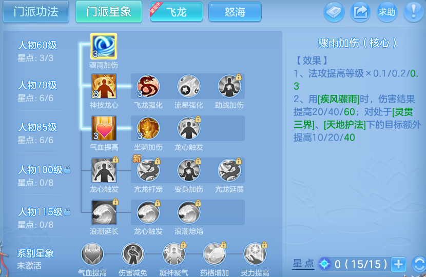 微信图片_20260626134538_9_20013.png