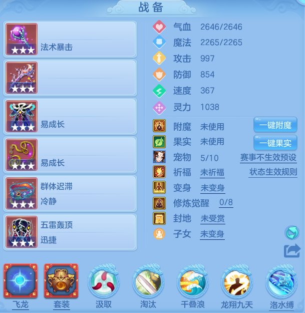 微信图片_20260626134539_12_20013.png