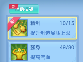 微信图片_20260626134539_11_20013.png
