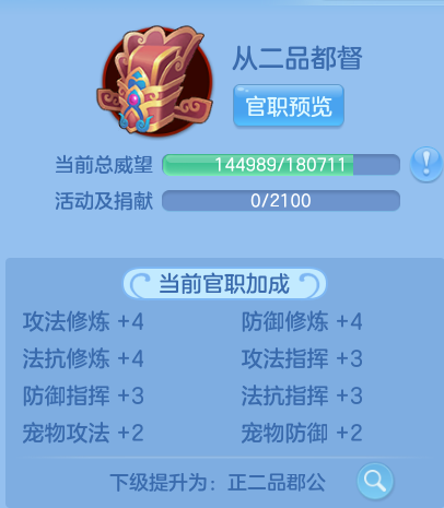 微信图片_20260626134538_7_20013.png