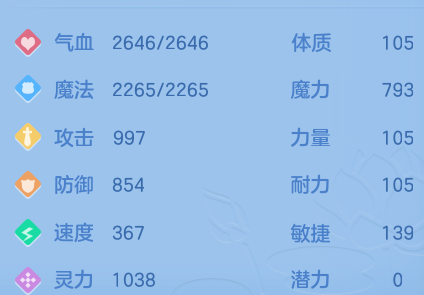 微信图片_20260626134538_8_20013.png