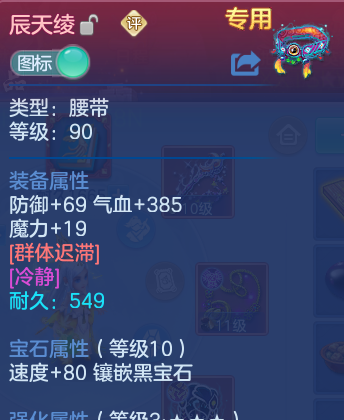 微信图片_20260626134747_16_20013.png
