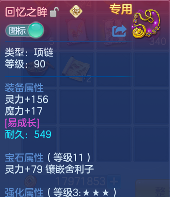 微信图片_20260626134747_18_20013.png