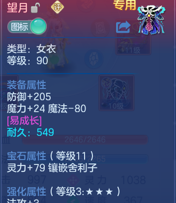 微信图片_20260626134747_15_20013.png