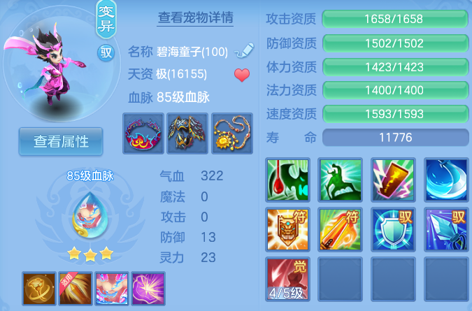 微信图片_20260626134747_21_20013.png