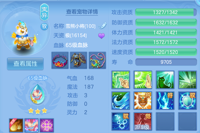 微信图片_20260626134747_22_20013.png