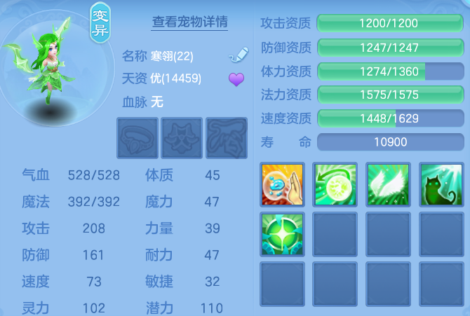 微信图片_20260626134748_25_20013.png