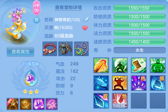 微信图片_20260626134748_24_20013.png