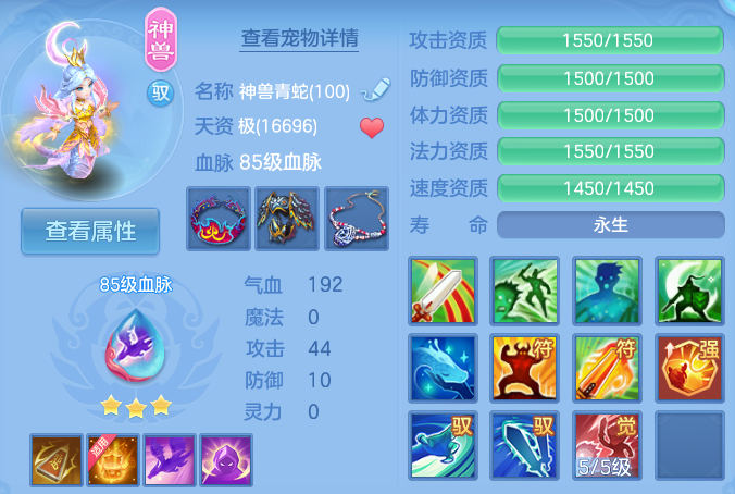 微信图片_20260626134748_23_20013.png