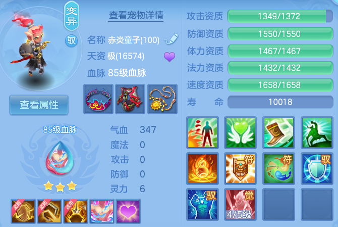 微信图片_20260626134747_20_20013.png