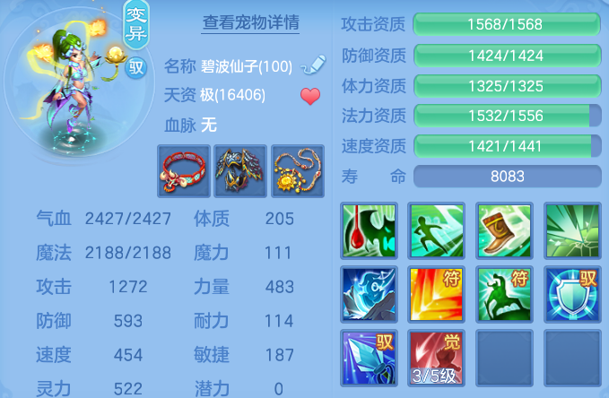 微信图片_20260626134748_26_20013.png