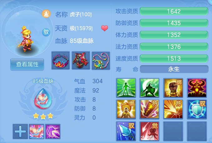微信图片_20260626134748_29_20013.png