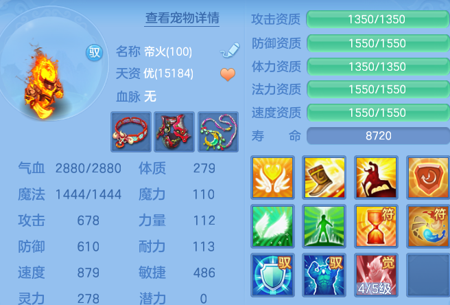 微信图片_20260626134748_27_20013.png