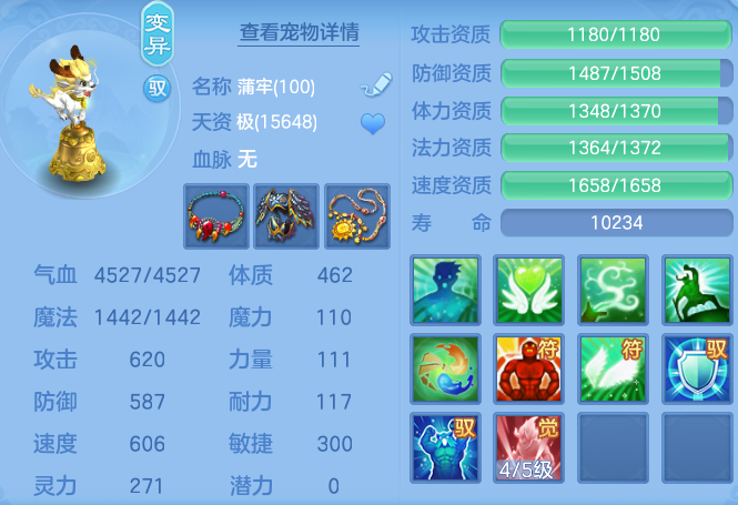 微信图片_20260626134748_28_20013.png