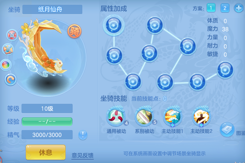 微信图片_20260626134946_31_20013.png