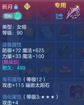 微信图片_20260626144039_47_20017.png